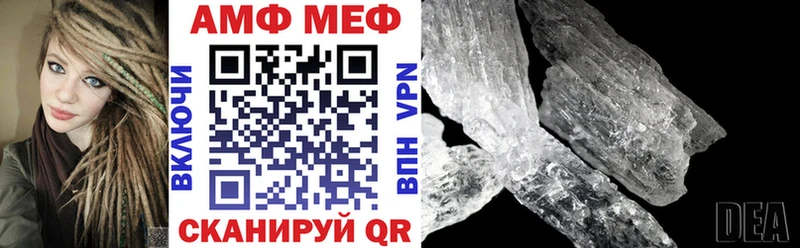 хочу   Светогорск  АМФЕТАМИН 97% 