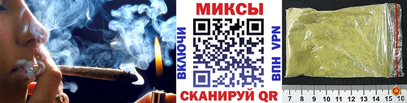 БУТИРАТ BDO  как найти   Светогорск 