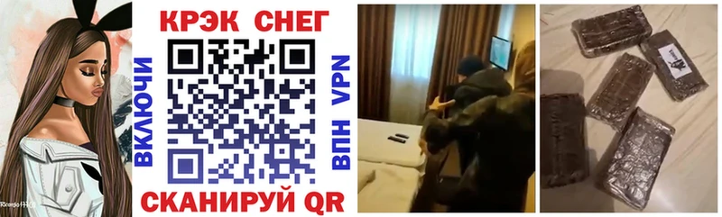 COCAIN 97%  kraken ONION  Светогорск 