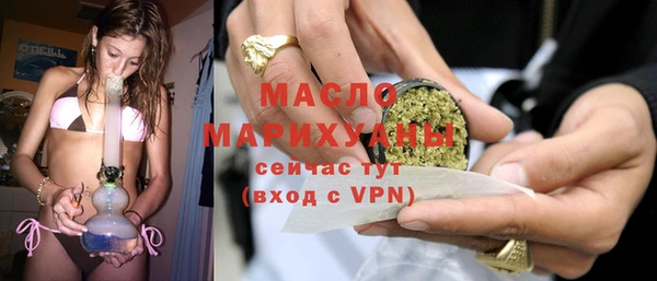 кокаин колумбия Балабаново
