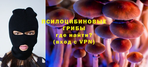 кокаин колумбия Балабаново