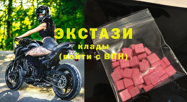 spice Баксан
