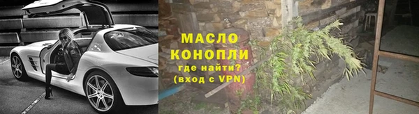 spice Баксан