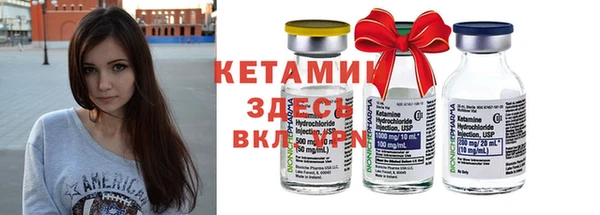 бутик Остров