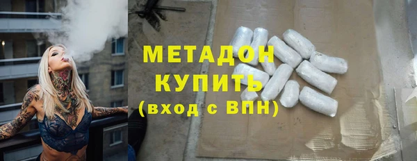 spice Баксан