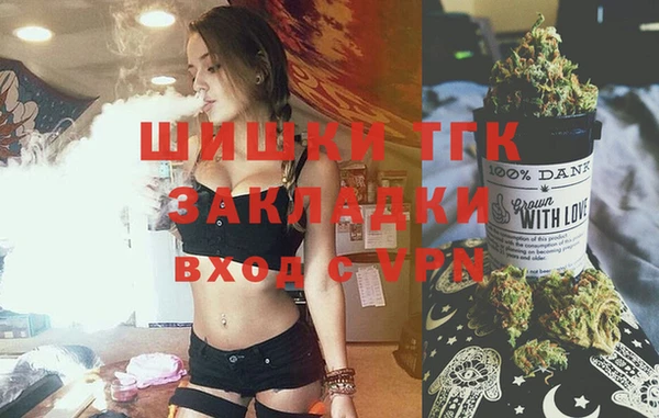 spice Баксан