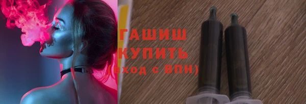 кокаин колумбия Балабаново