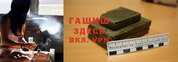 кокаин колумбия Балабаново
