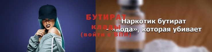 кокаин колумбия Балабаново
