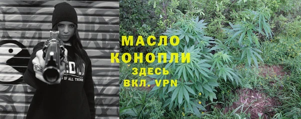 spice Баксан