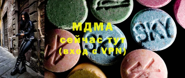 кокаин колумбия Балабаново