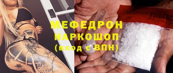 кокаин колумбия Балабаново