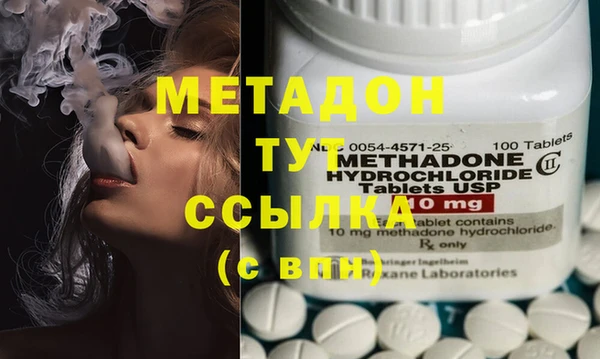spice Баксан