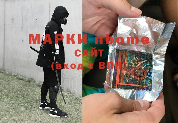 кокаин колумбия Балабаново