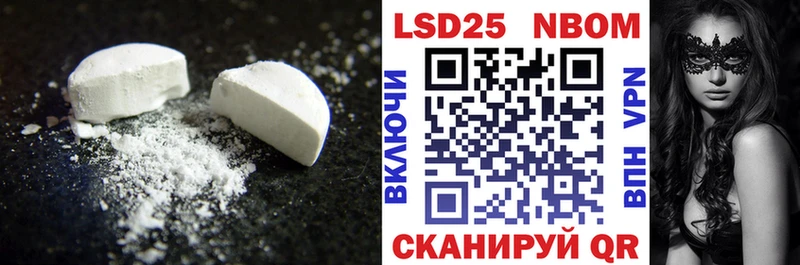 MEGA онион  Светогорск  Лсд 25 экстази кислота 